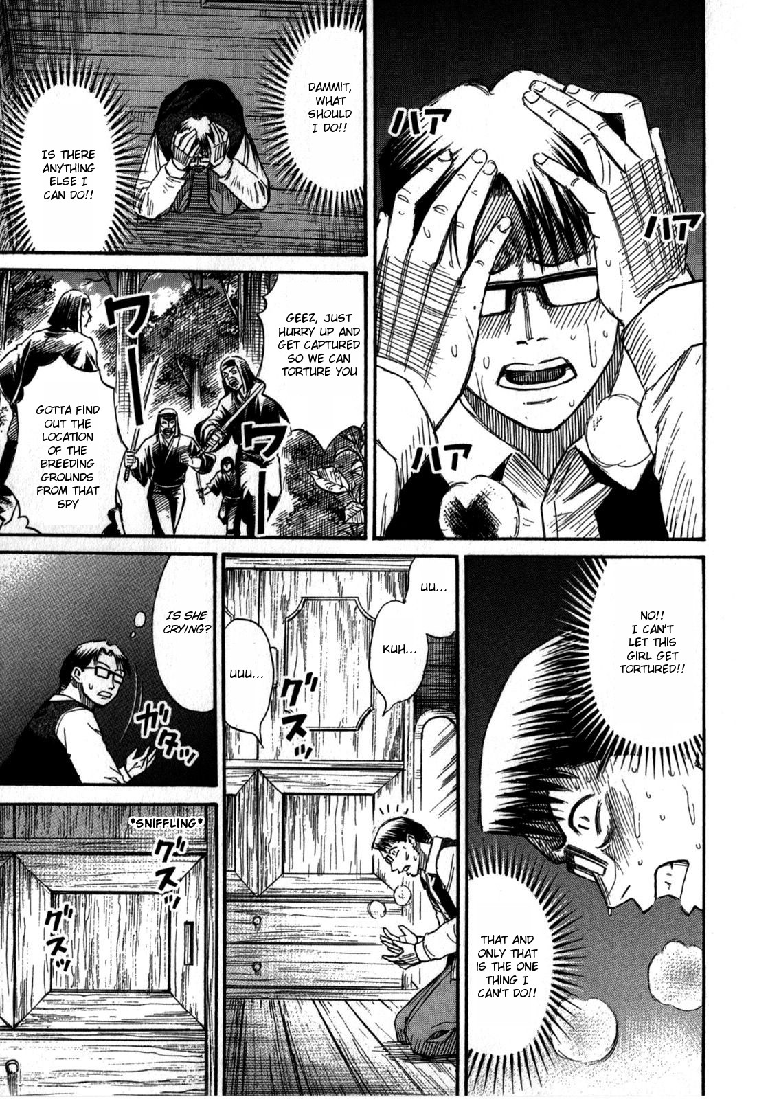 Higanjima – Saigo no 47 Hiai Chapter 57 - Page 3