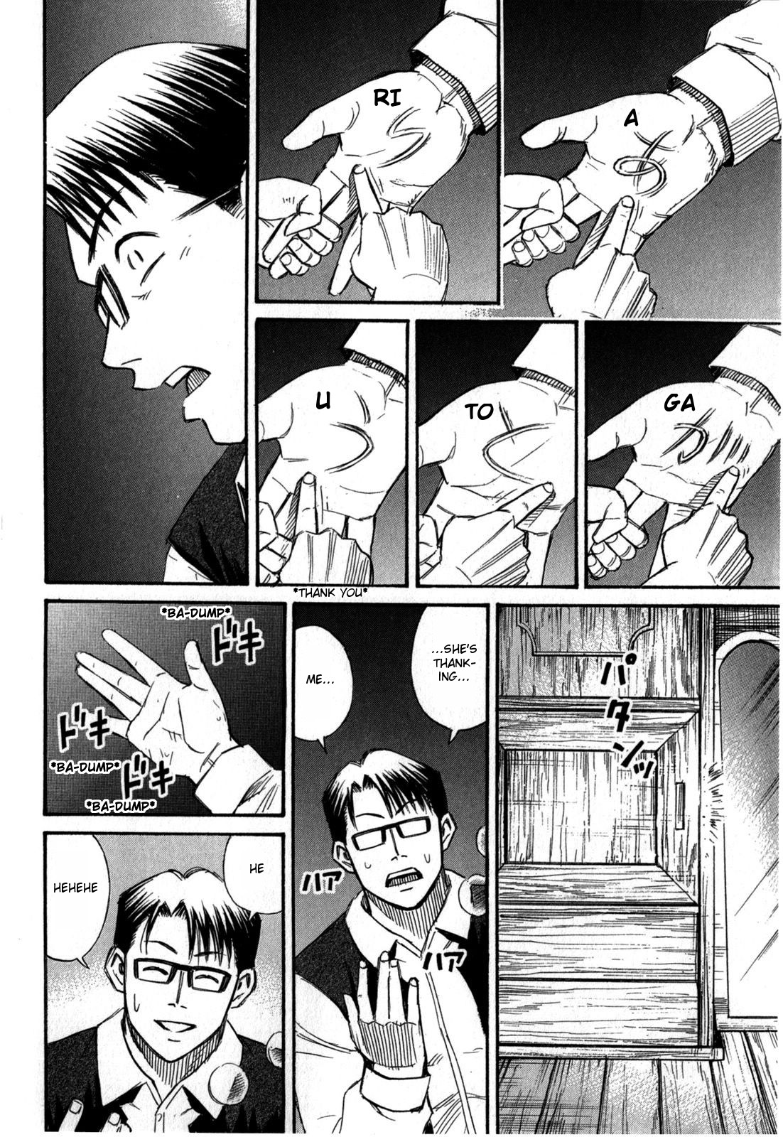 Higanjima – Saigo no 47 Hiai Chapter 57 - Page 6