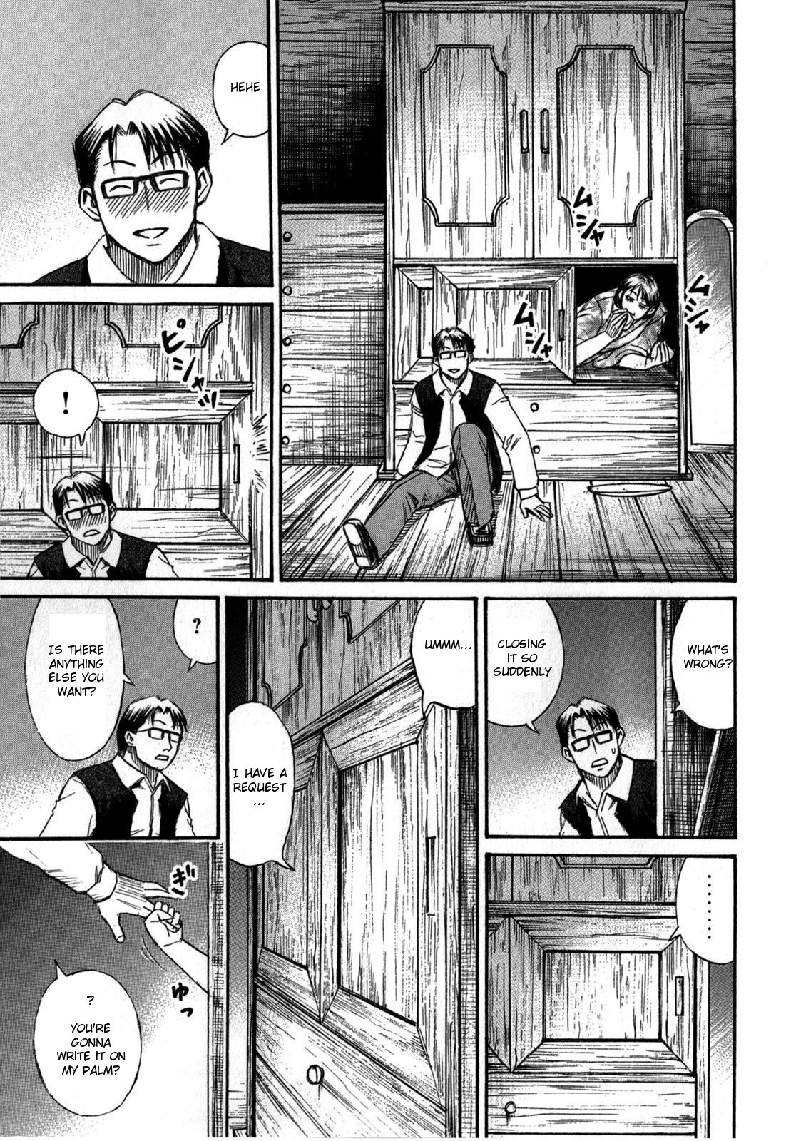 Higanjima – Saigo no 47 Hiai Chapter 57 - Page 9