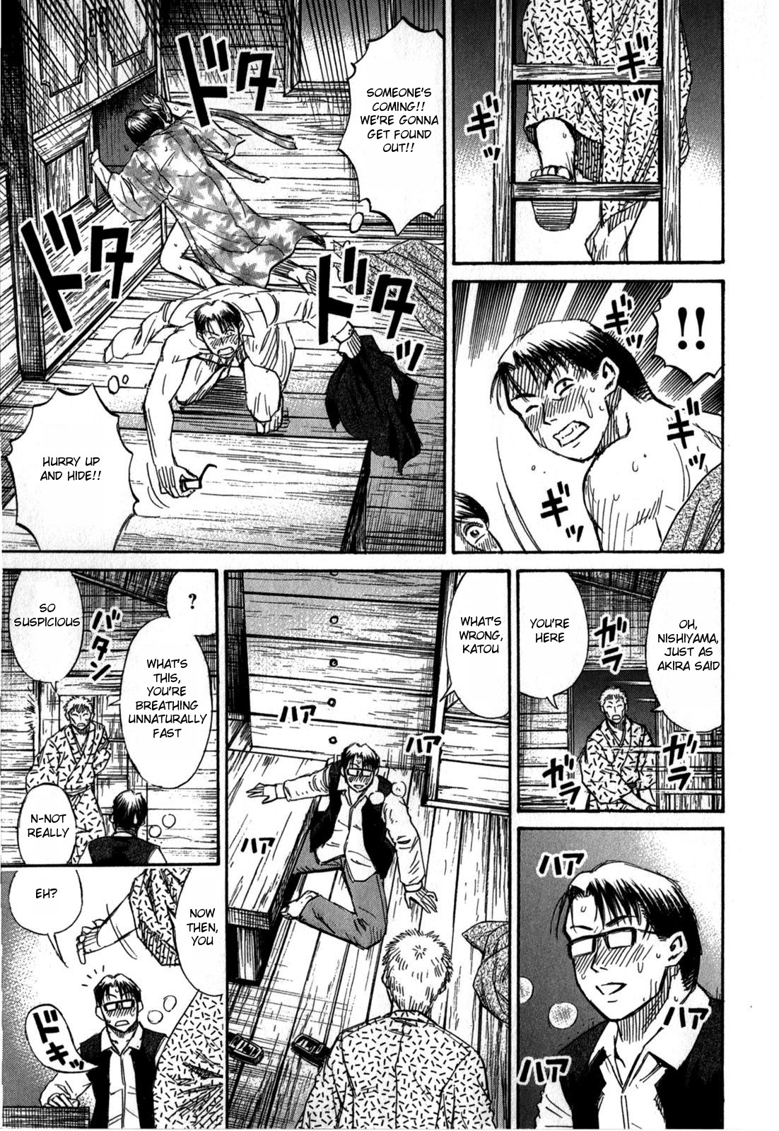 Higanjima – Saigo no 47 Hiai Chapter 58 - Page 11