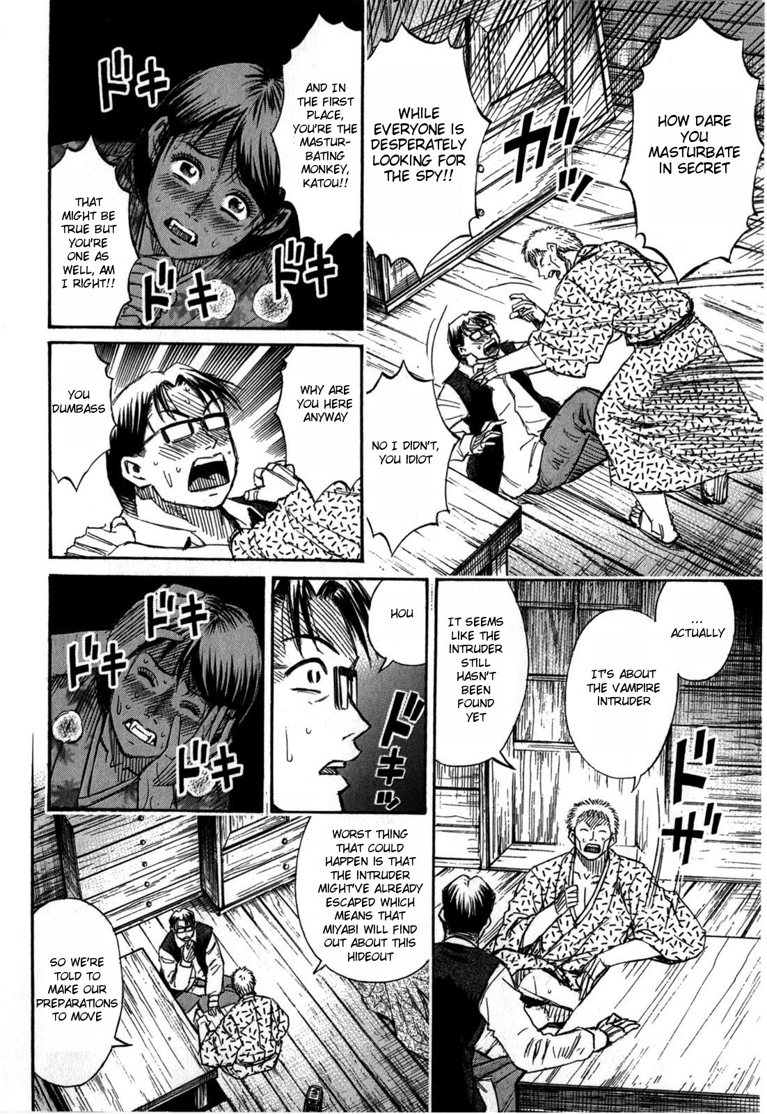 Higanjima – Saigo no 47 Hiai Chapter 58 - Page 12