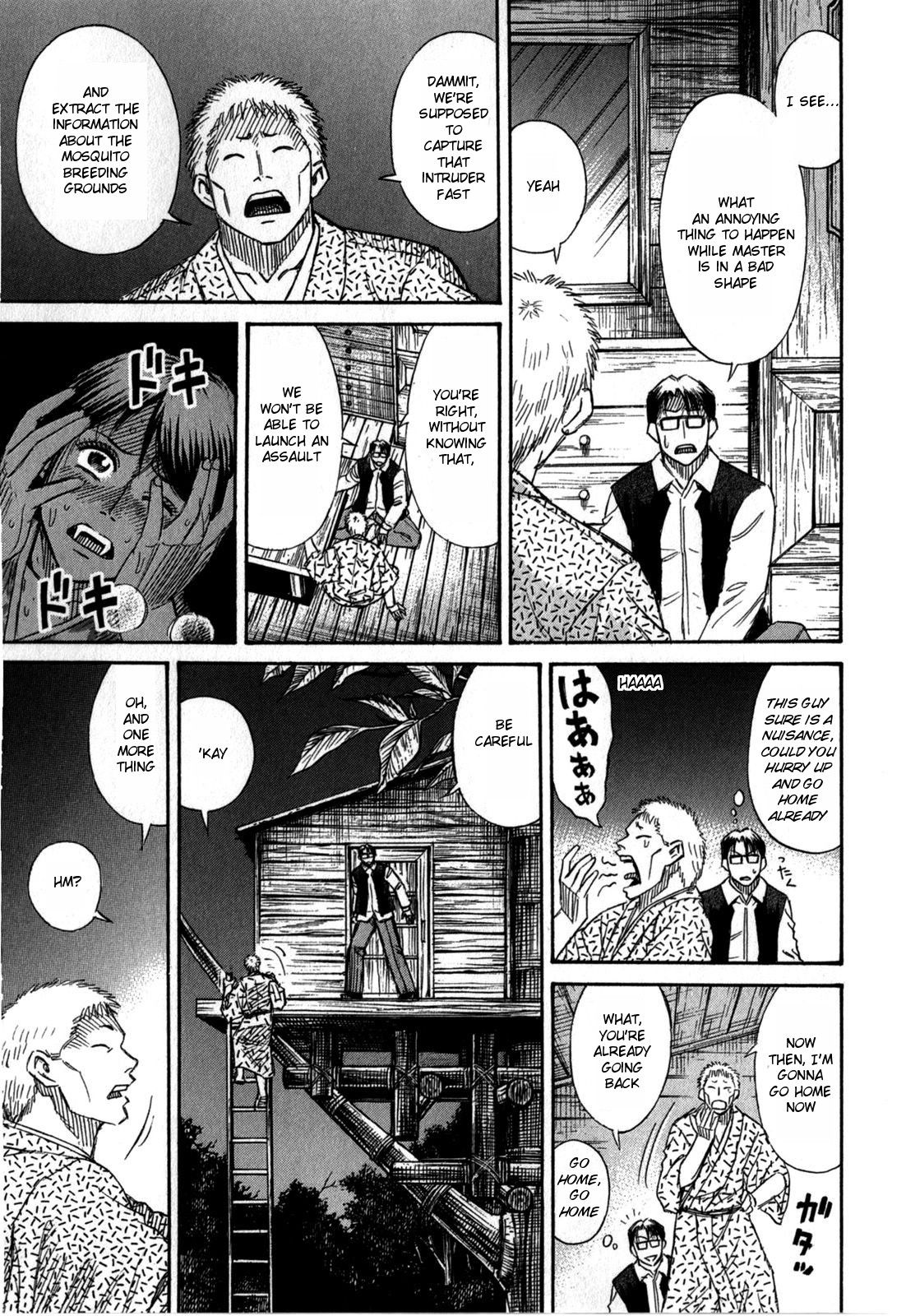 Higanjima – Saigo no 47 Hiai Chapter 58 - Page 13