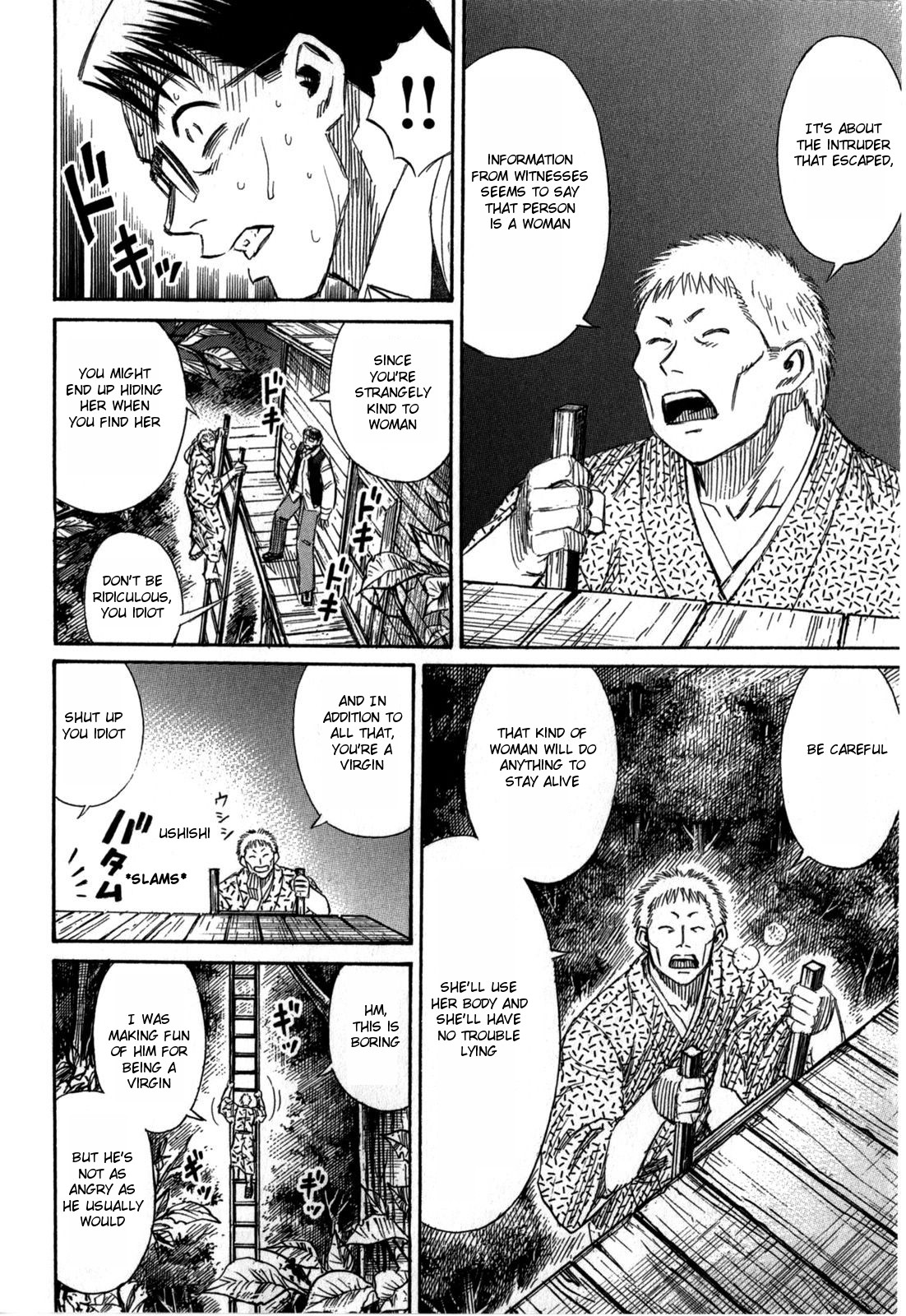 Higanjima – Saigo no 47 Hiai Chapter 58 - Page 14