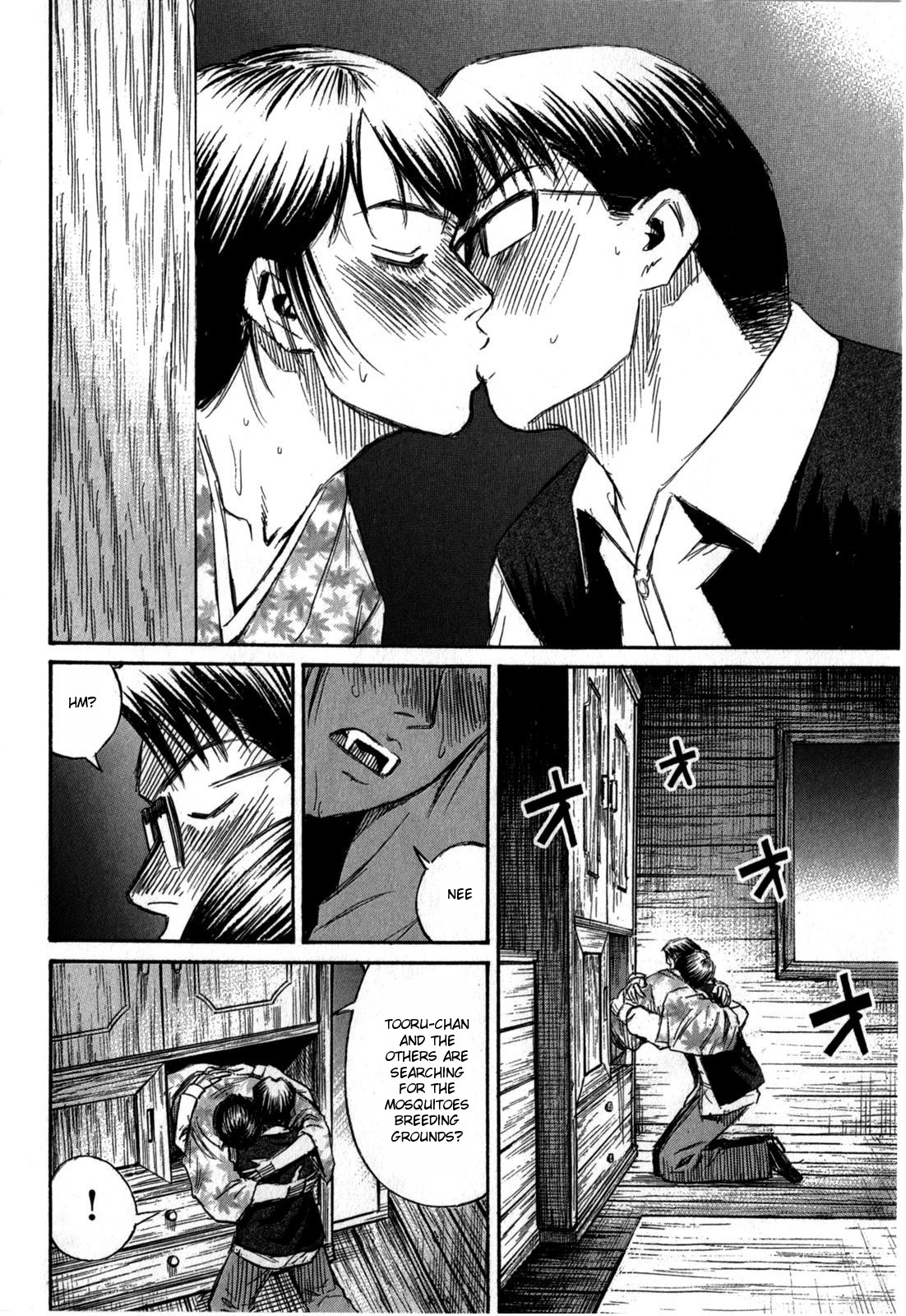 Higanjima – Saigo no 47 Hiai Chapter 58 - Page 18