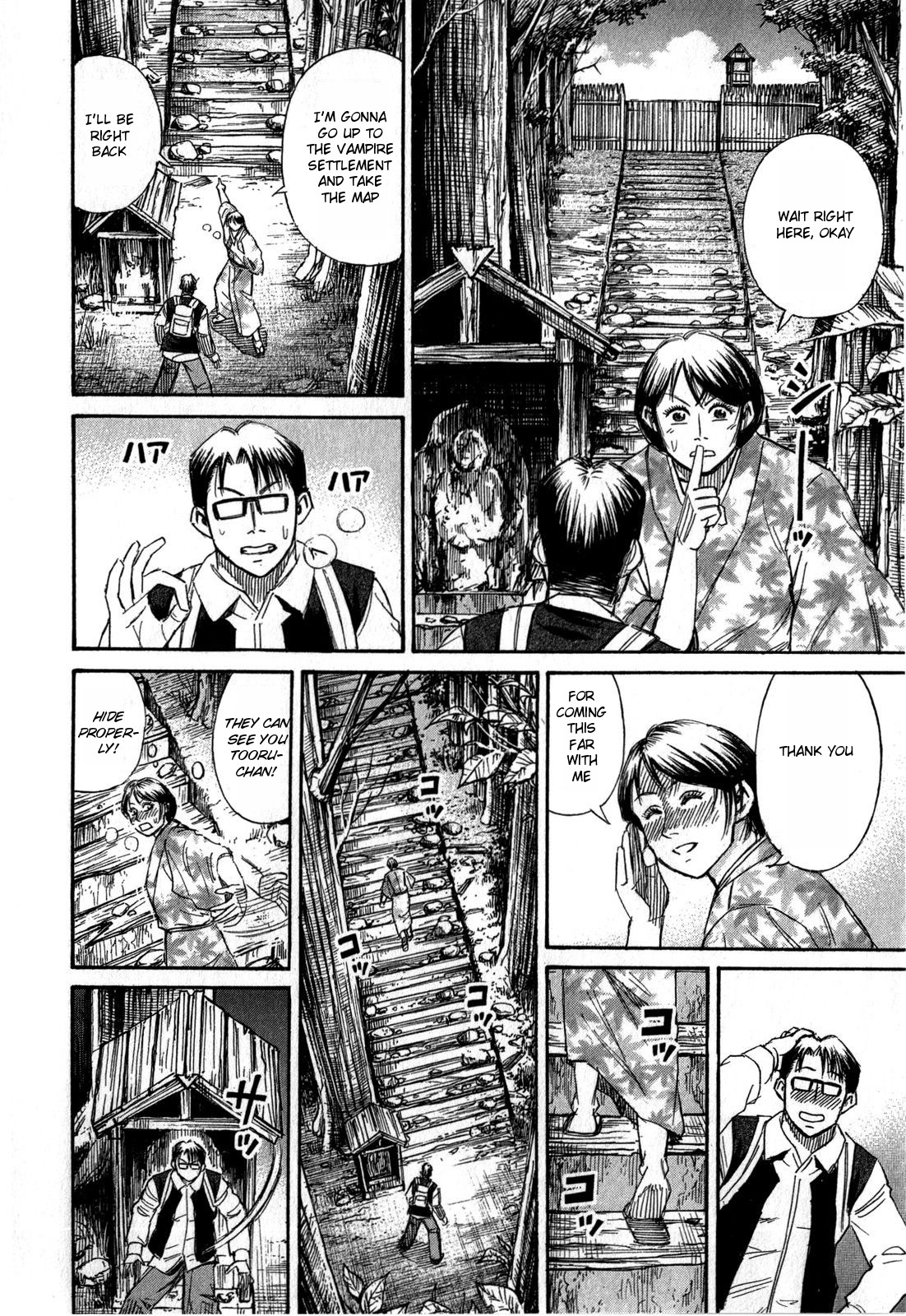 Higanjima – Saigo no 47 Hiai Chapter 59 - Page 16