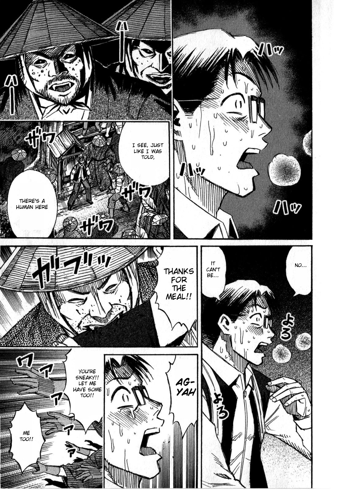 Higanjima – Saigo no 47 Hiai Chapter 59 - Page 19