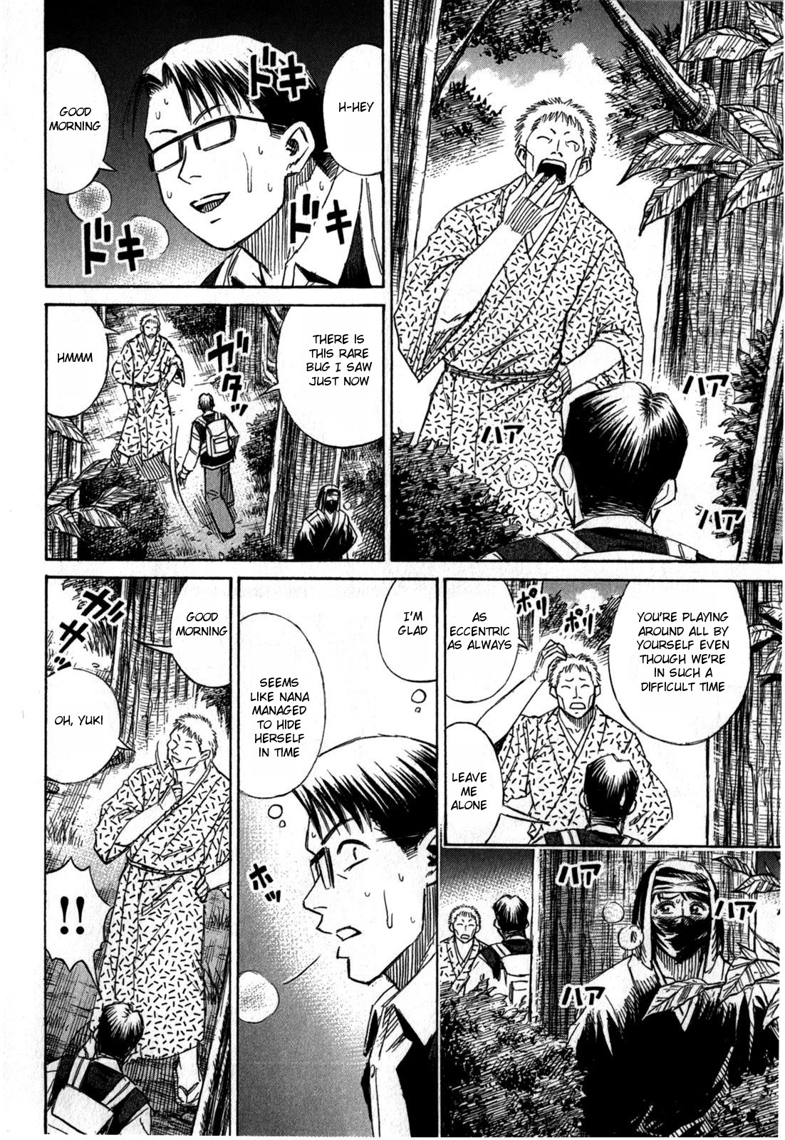 Higanjima – Saigo no 47 Hiai Chapter 59 - Page 4