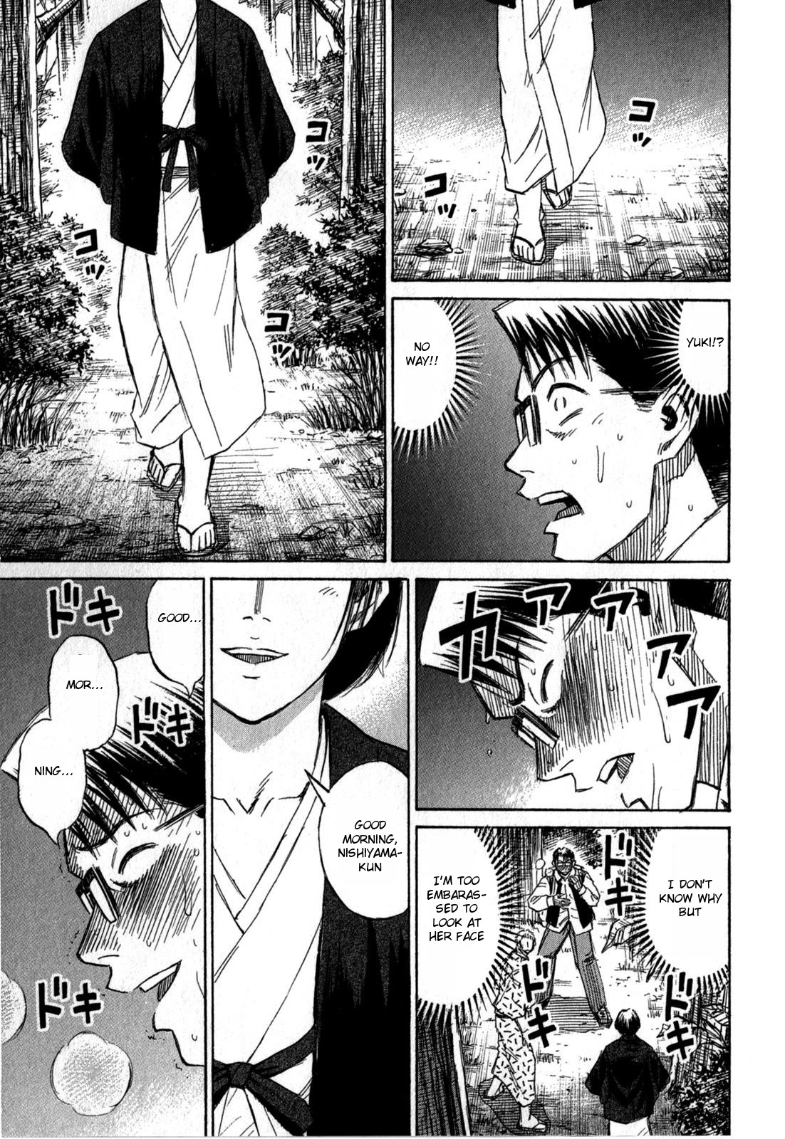 Higanjima – Saigo no 47 Hiai Chapter 59 - Page 5