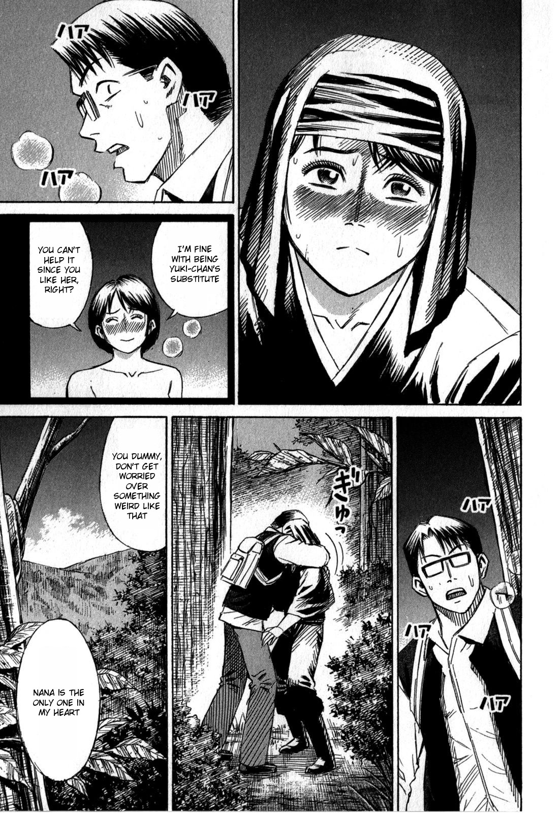 Higanjima – Saigo no 47 Hiai Chapter 59 - Page 7