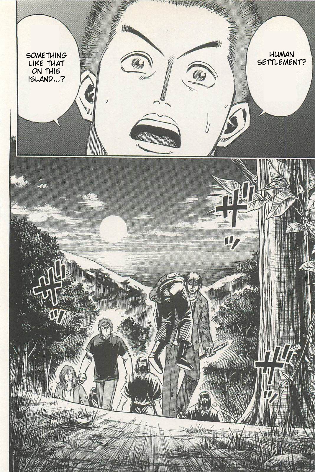 Higanjima – Saigo no 47 Hiai Chapter 6 - Page 2