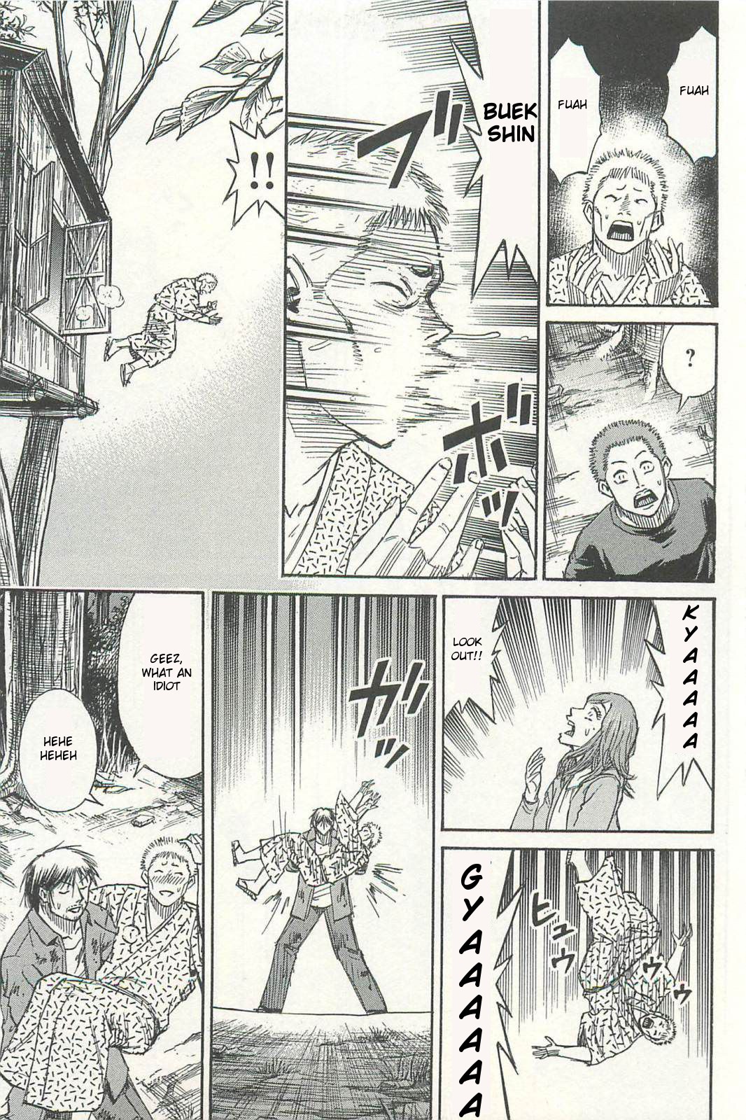 Higanjima – Saigo no 47 Hiai Chapter 6 - Page 12