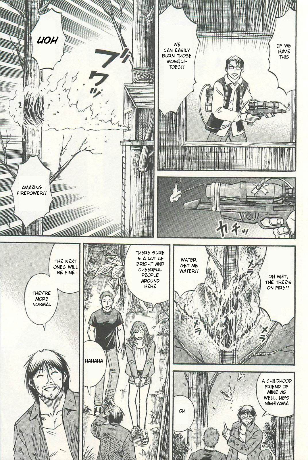 Higanjima – Saigo no 47 Hiai Chapter 6 - Page 14