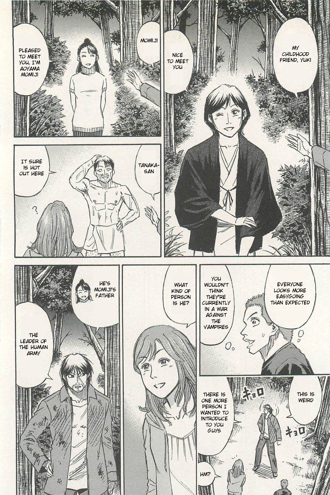 Higanjima – Saigo no 47 Hiai Chapter 6 - Page 15
