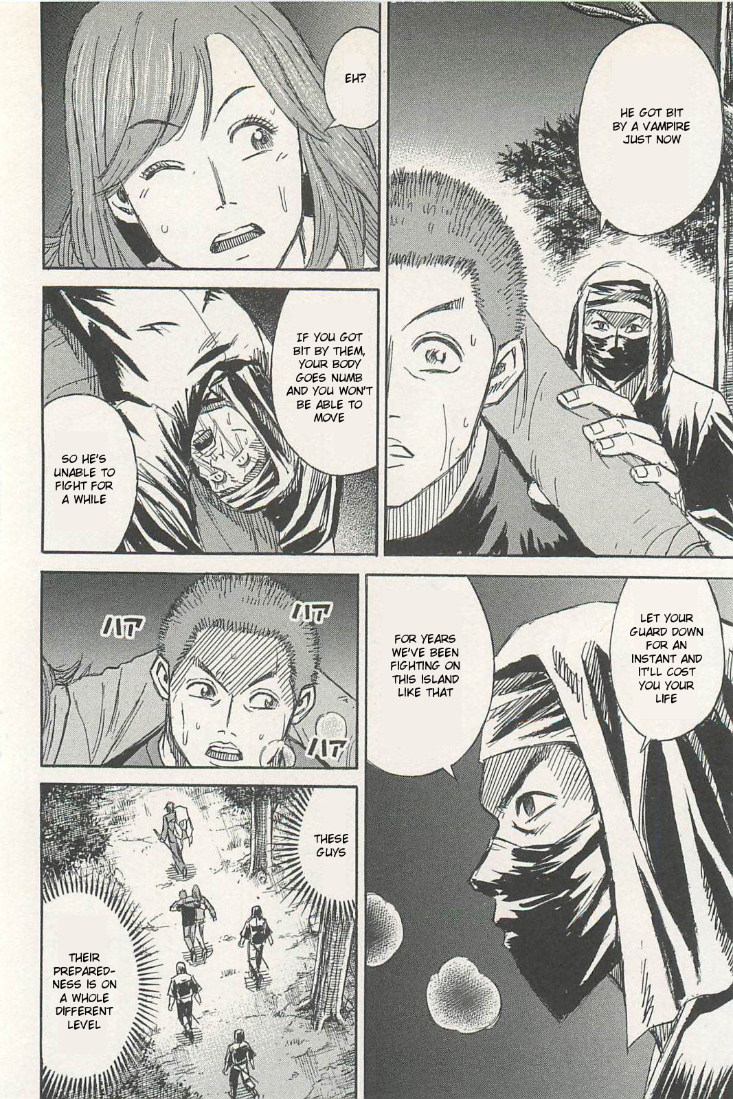 Higanjima – Saigo no 47 Hiai Chapter 6 - Page 4