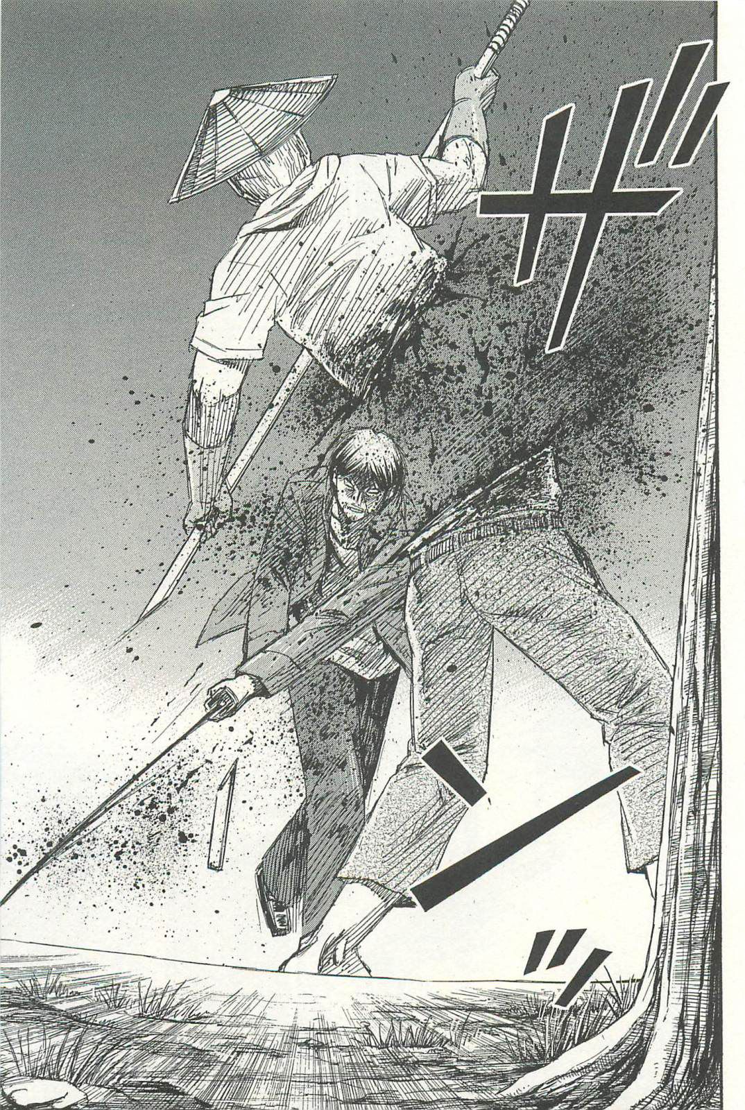 Higanjima – Saigo no 47 Hiai Chapter 6 - Page 5