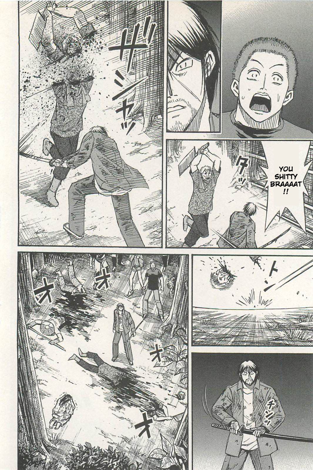 Higanjima – Saigo no 47 Hiai Chapter 6 - Page 6