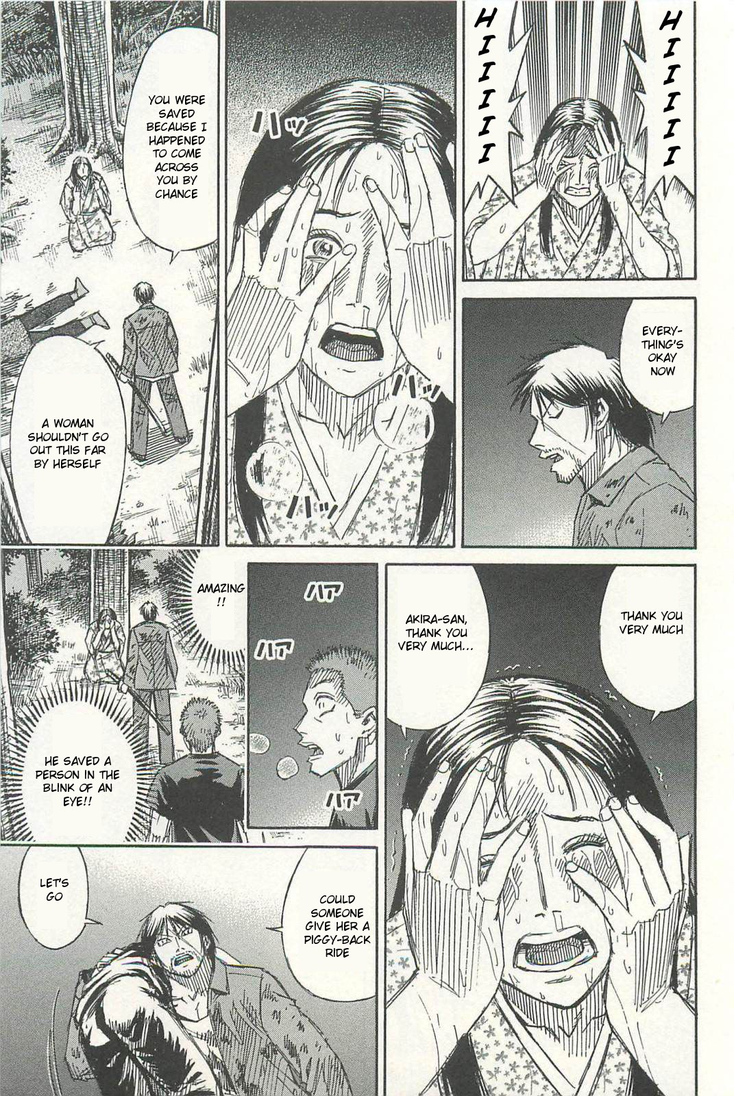 Higanjima – Saigo no 47 Hiai Chapter 6 - Page 7