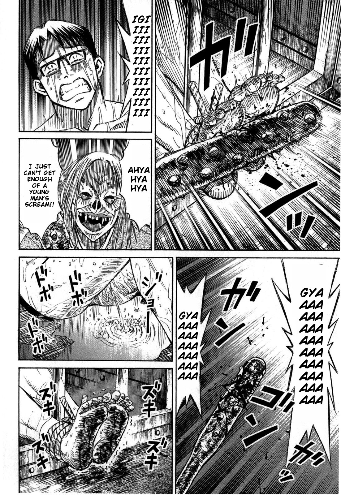 Higanjima – Saigo no 47 Hiai Chapter 60 - Page 12
