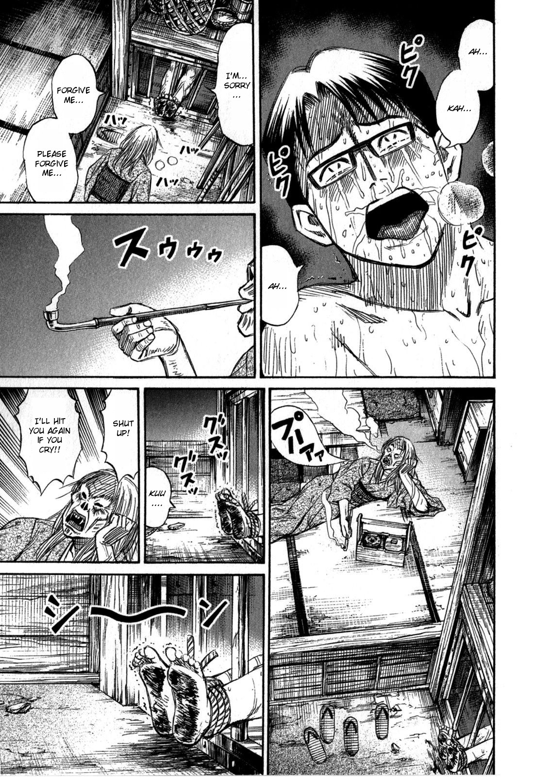 Higanjima – Saigo no 47 Hiai Chapter 60 - Page 13