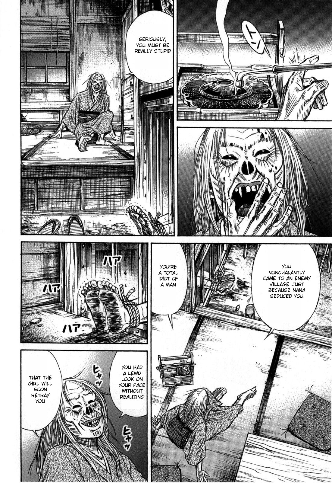 Higanjima – Saigo no 47 Hiai Chapter 60 - Page 14