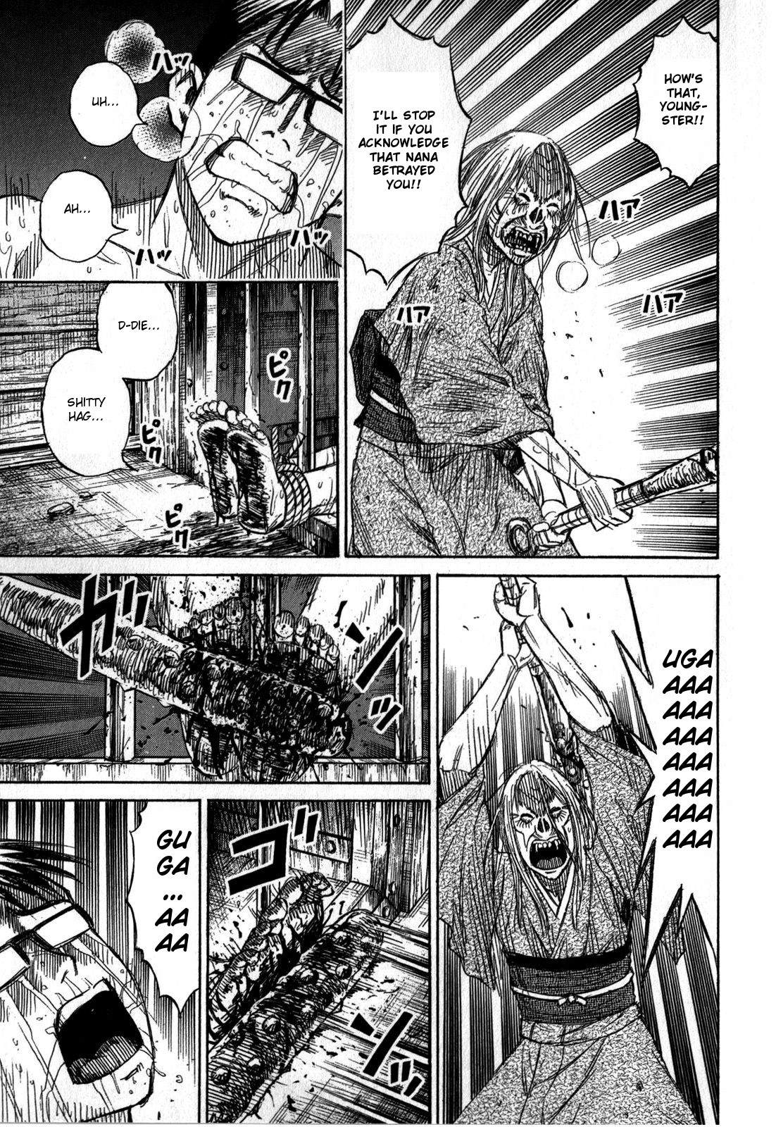 Higanjima – Saigo no 47 Hiai Chapter 60 - Page 19