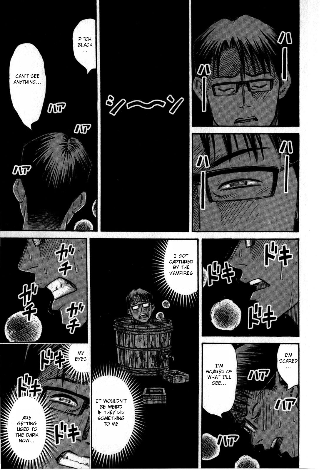 Higanjima – Saigo no 47 Hiai Chapter 60 - Page 3