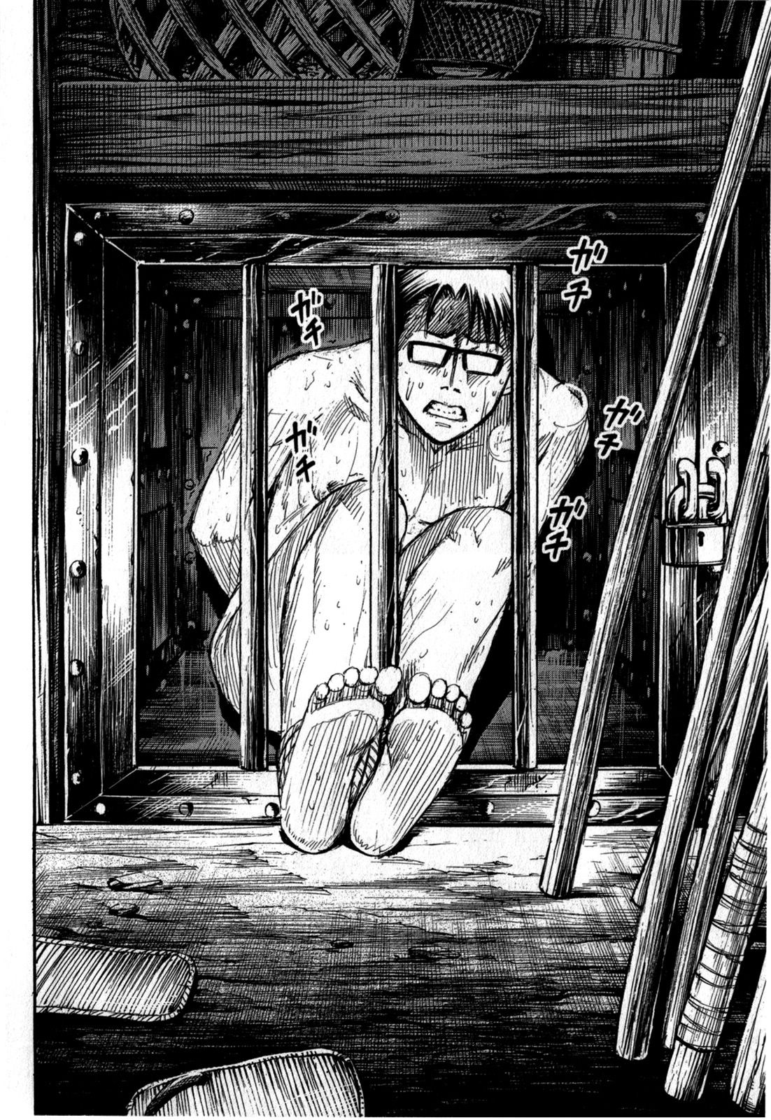 Higanjima – Saigo no 47 Hiai Chapter 60 - Page 4