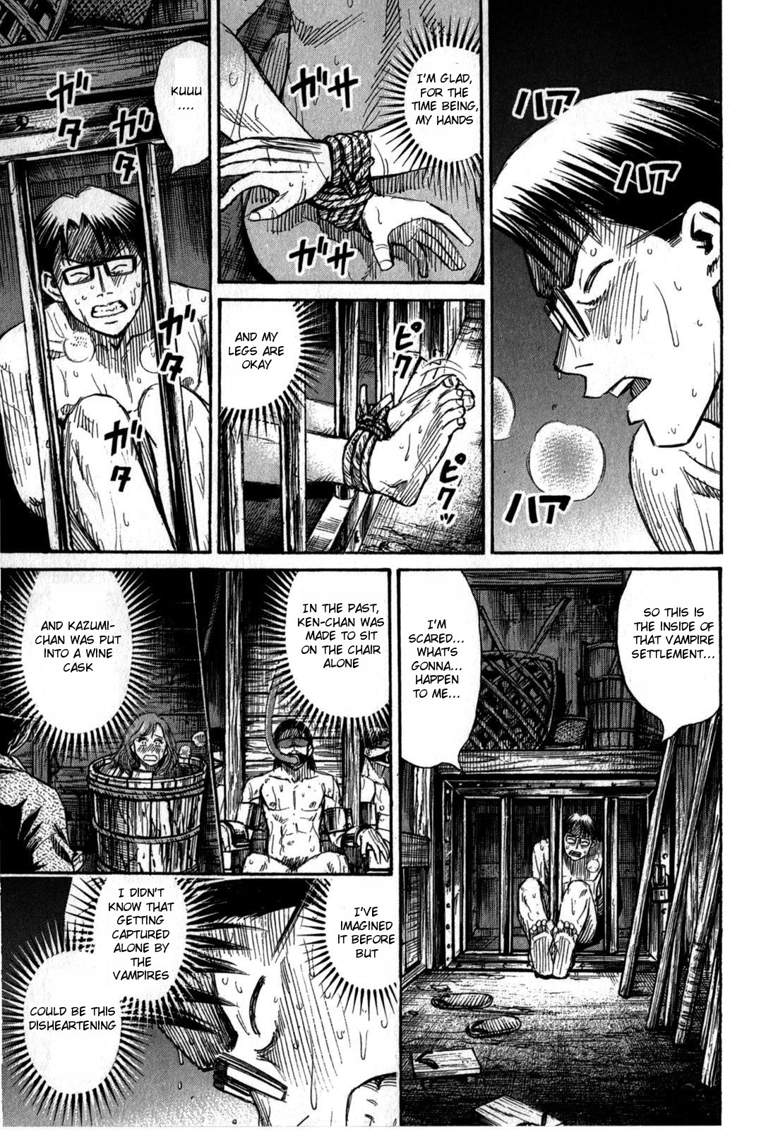 Higanjima – Saigo no 47 Hiai Chapter 60 - Page 5