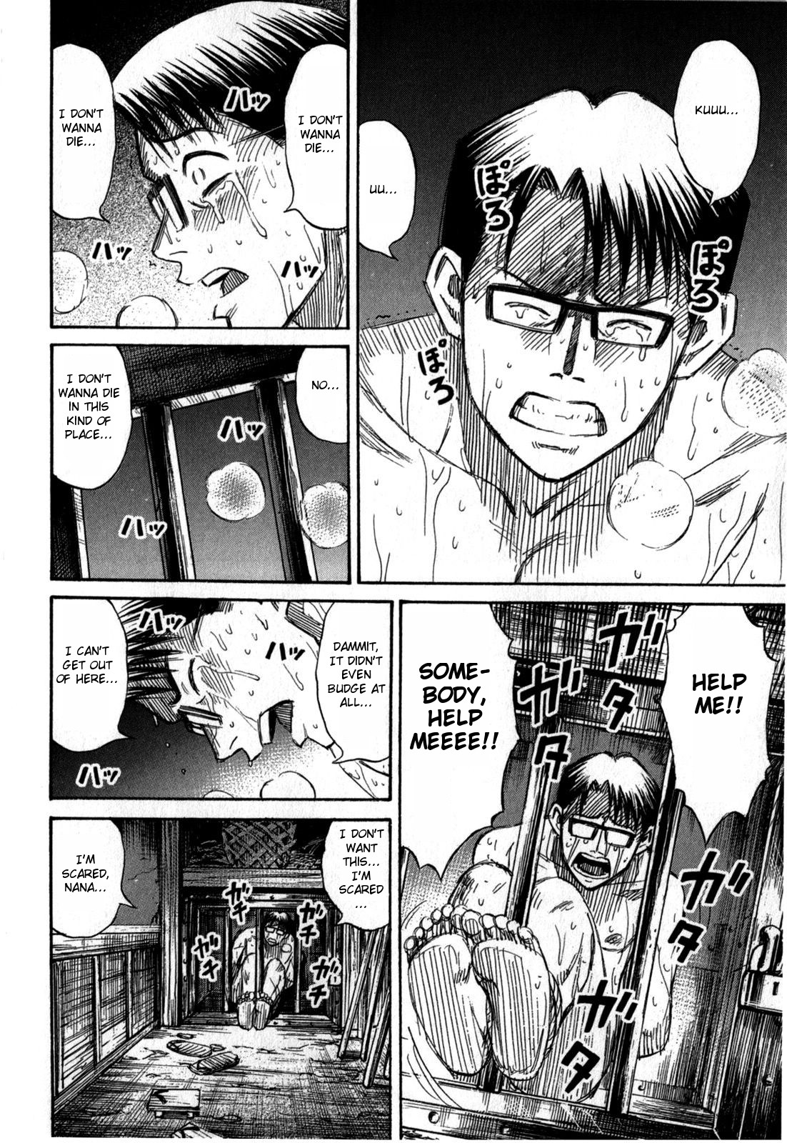 Higanjima – Saigo no 47 Hiai Chapter 60 - Page 6