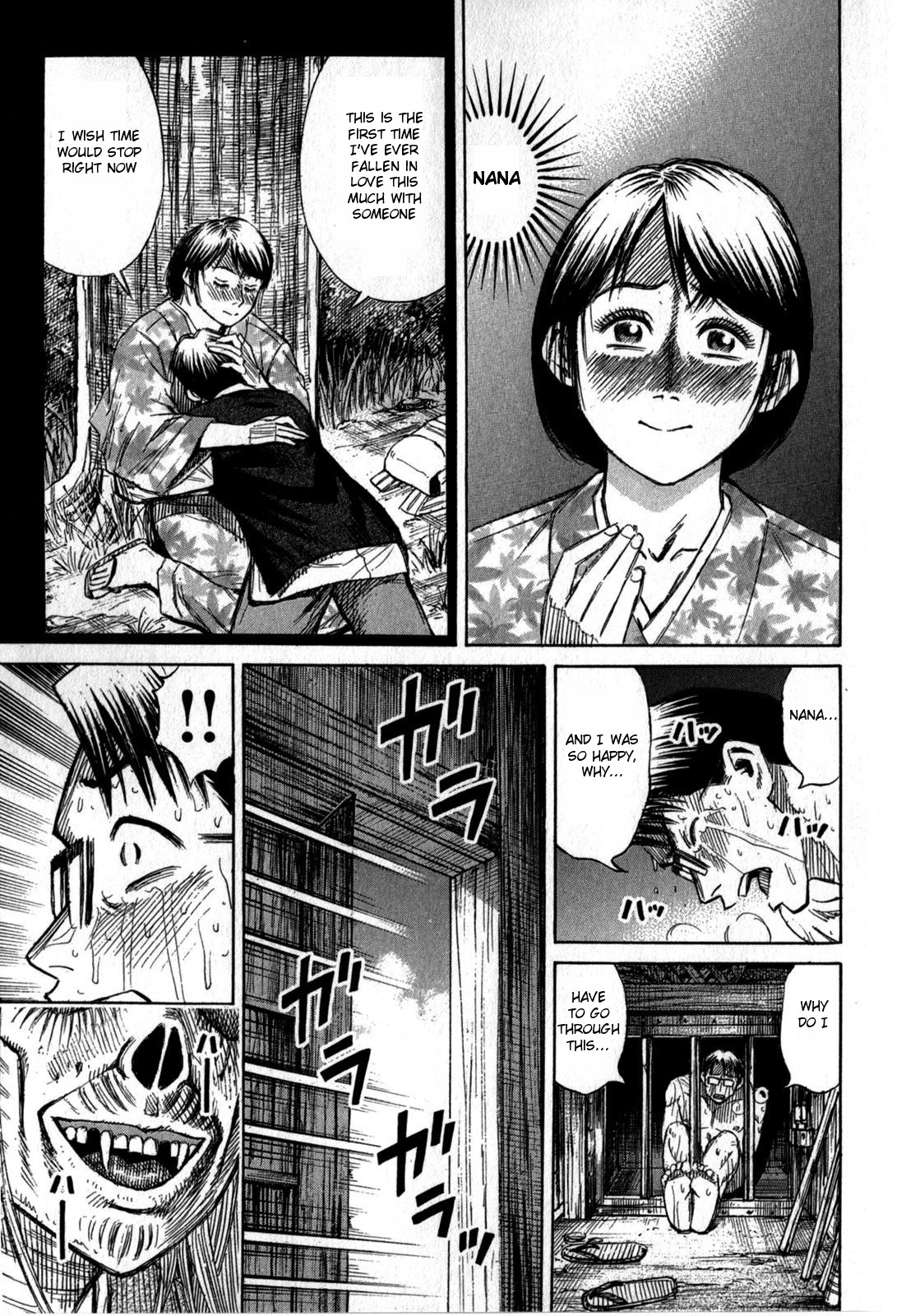Higanjima – Saigo no 47 Hiai Chapter 60 - Page 7