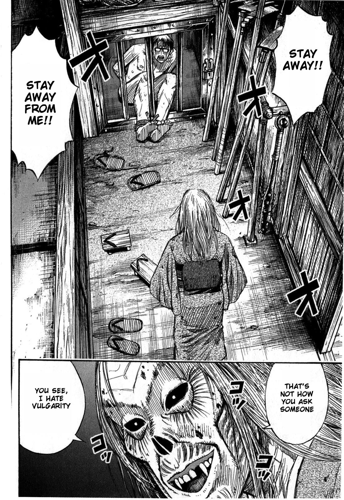 Higanjima – Saigo no 47 Hiai Chapter 60 - Page 10