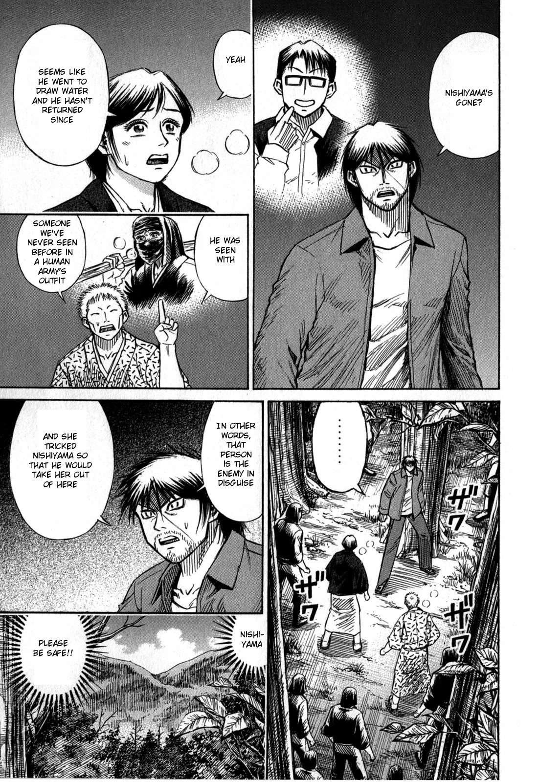 Higanjima – Saigo no 47 Hiai Chapter 61 - Page 1