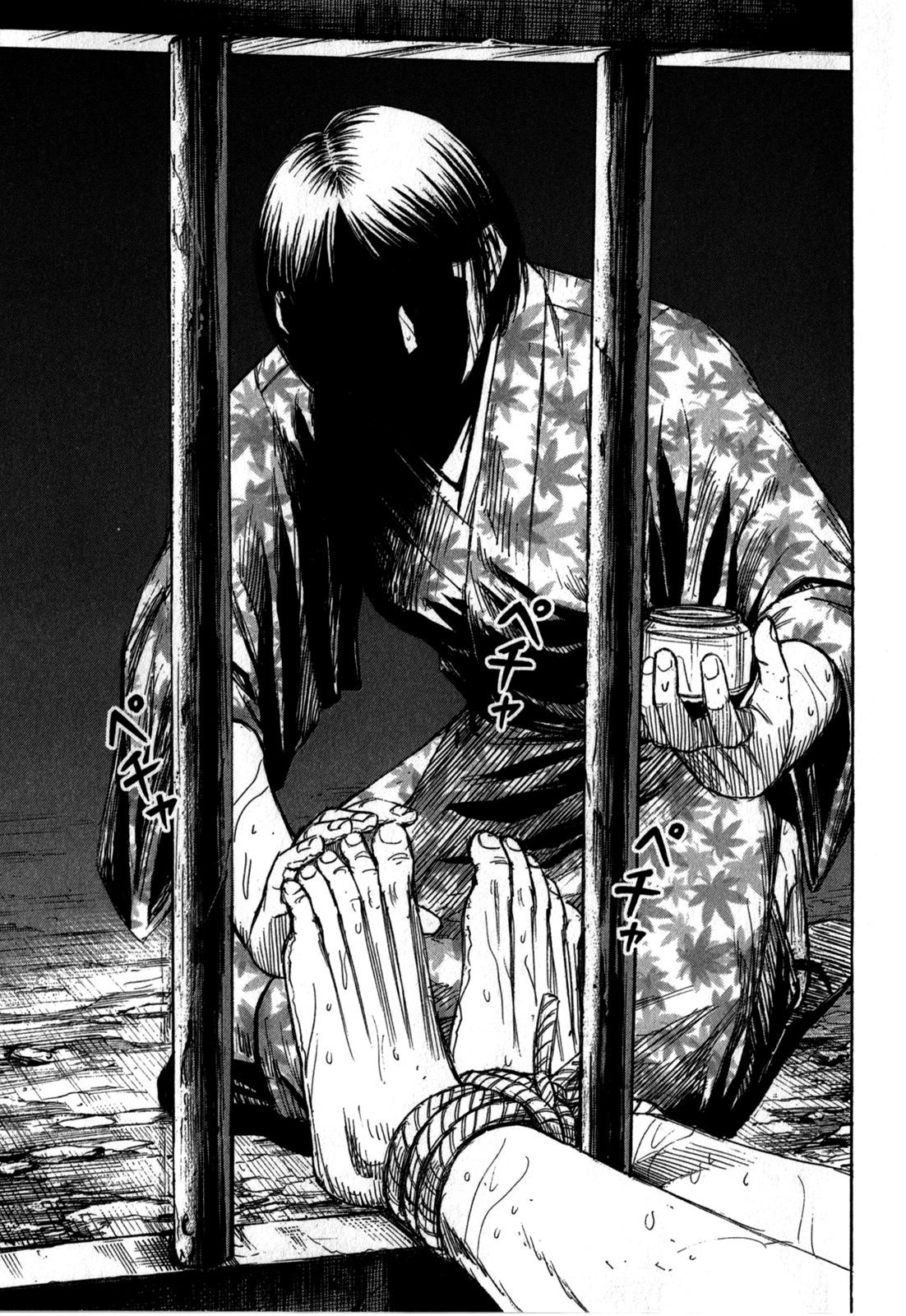 Higanjima – Saigo no 47 Hiai Chapter 61 - Page 11