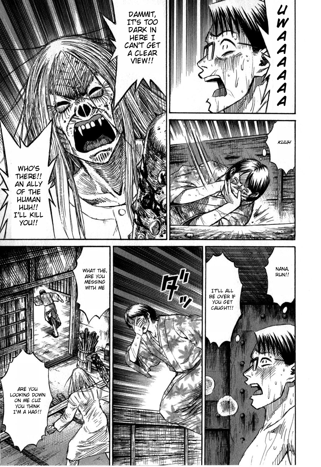 Higanjima – Saigo no 47 Hiai Chapter 61 - Page 17