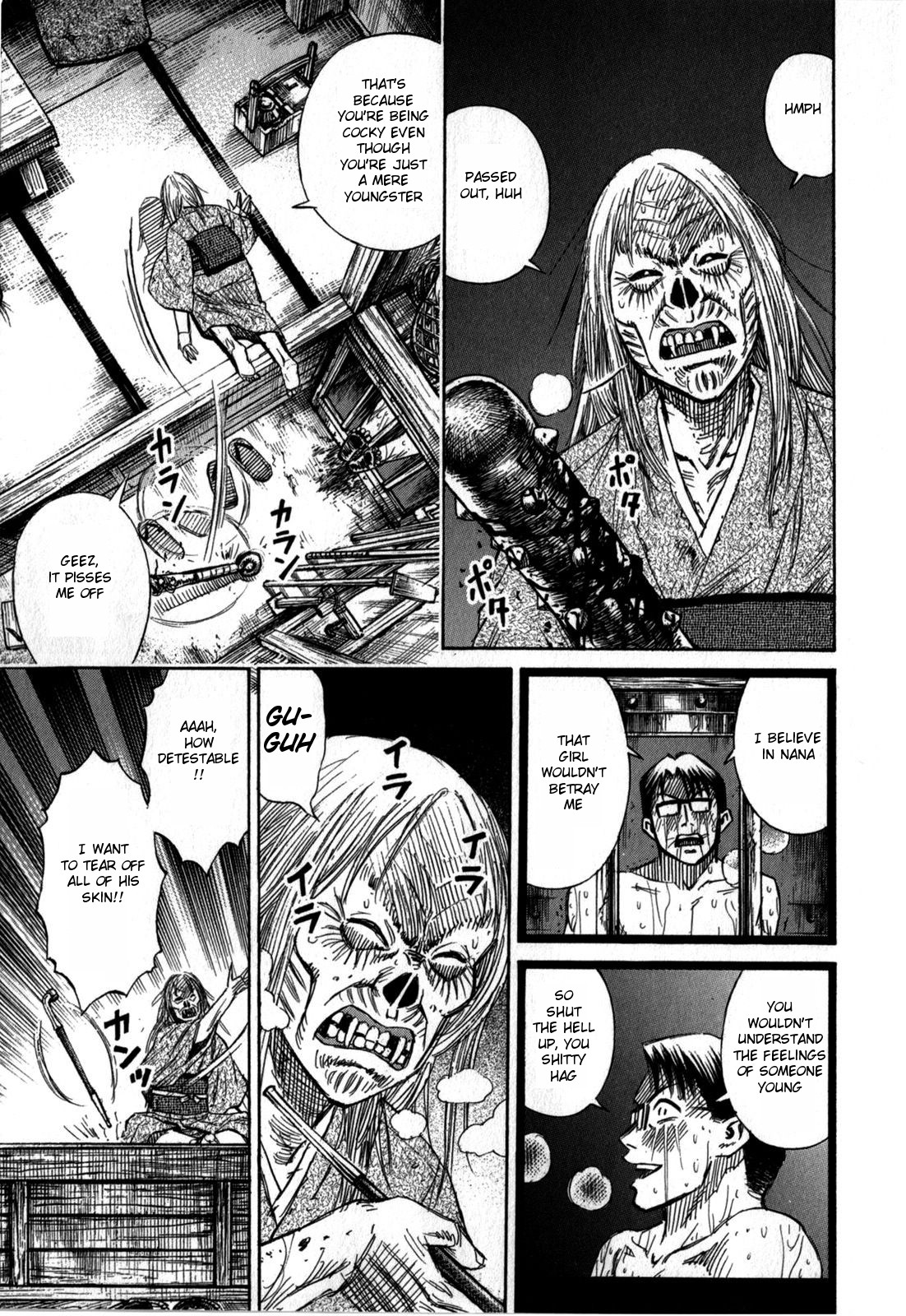 Higanjima – Saigo no 47 Hiai Chapter 61 - Page 3