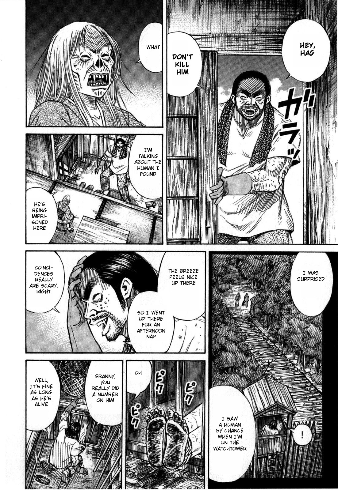 Higanjima – Saigo no 47 Hiai Chapter 61 - Page 4