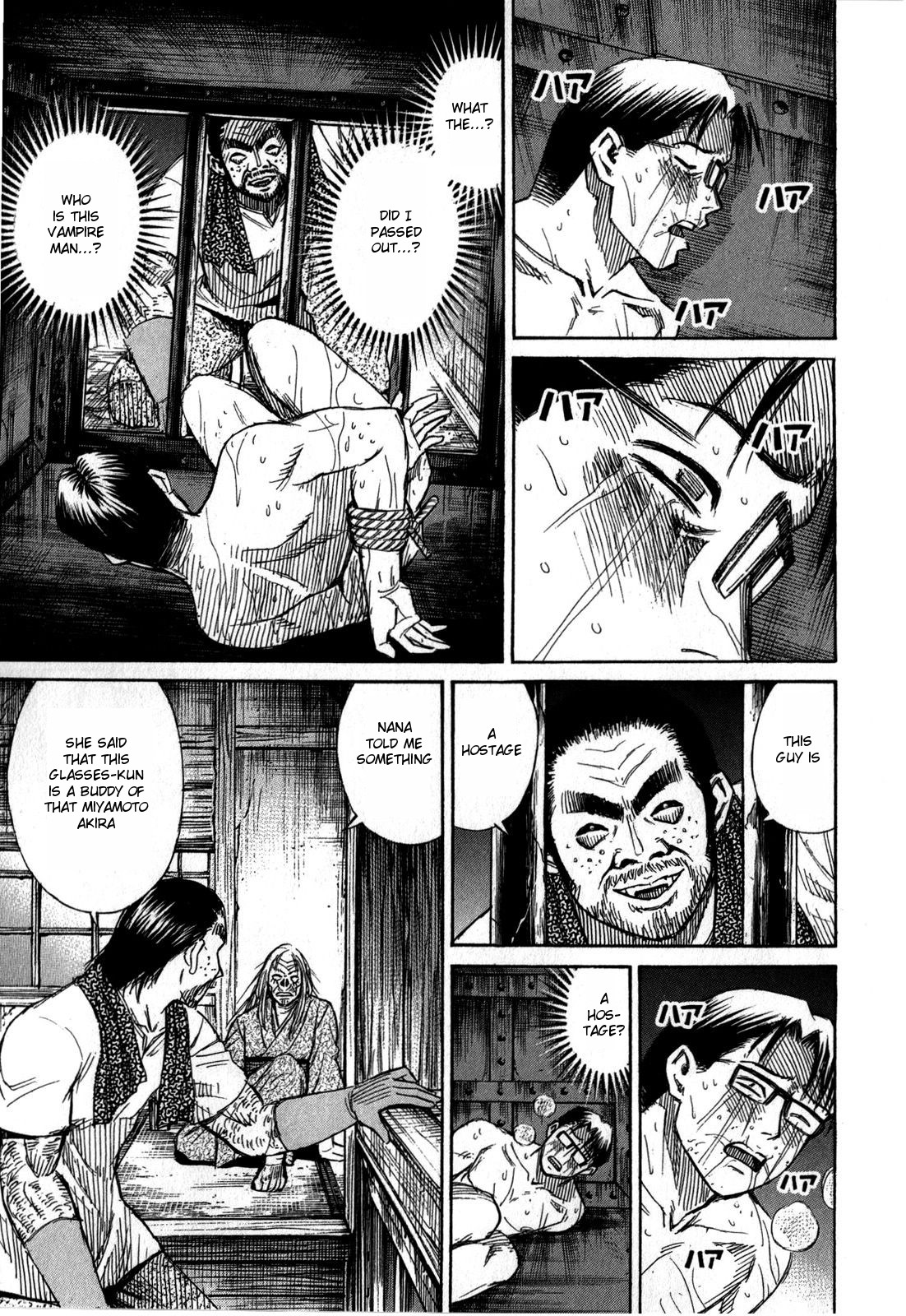 Higanjima – Saigo no 47 Hiai Chapter 61 - Page 5