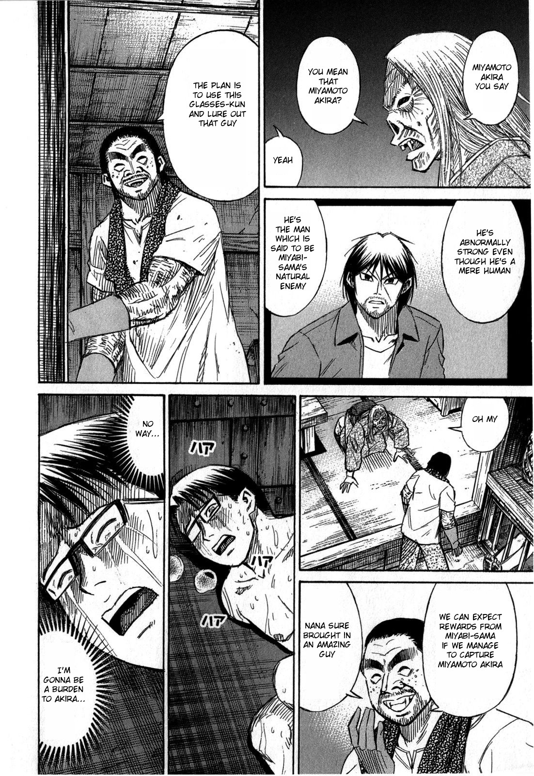 Higanjima – Saigo no 47 Hiai Chapter 61 - Page 6