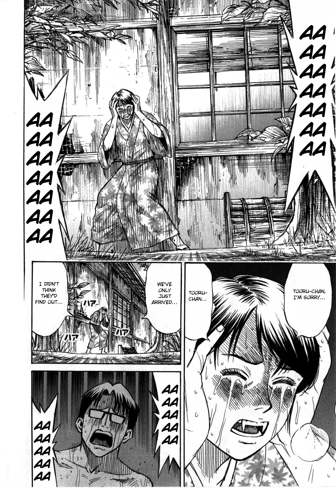 Higanjima – Saigo no 47 Hiai Chapter 61 - Page 8