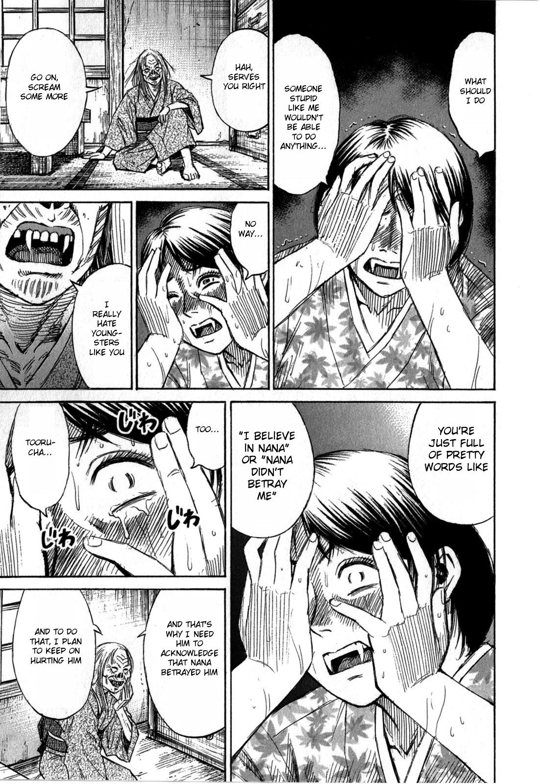 Higanjima – Saigo no 47 Hiai Chapter 61 - Page 9