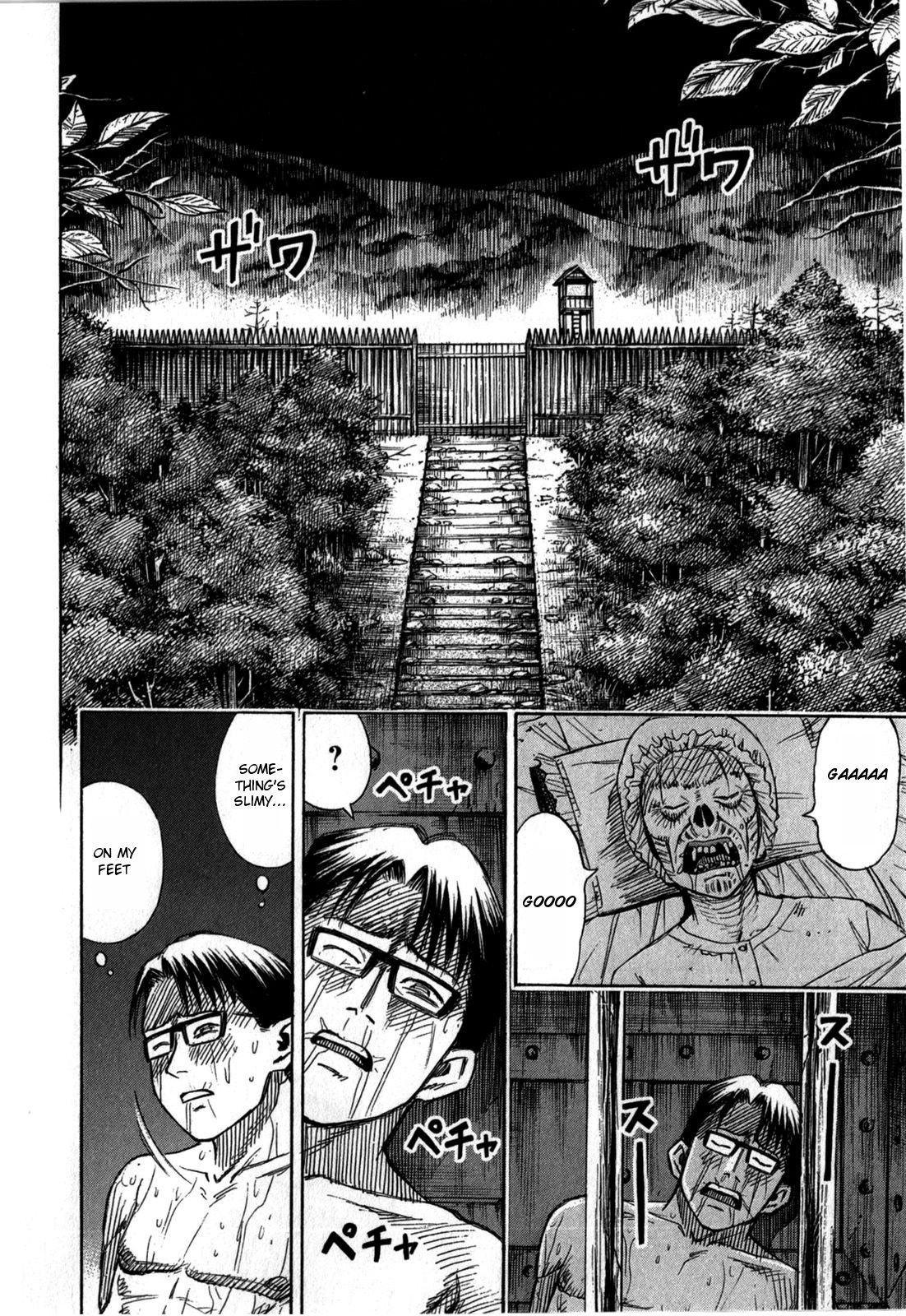 Higanjima – Saigo no 47 Hiai Chapter 61 - Page 10