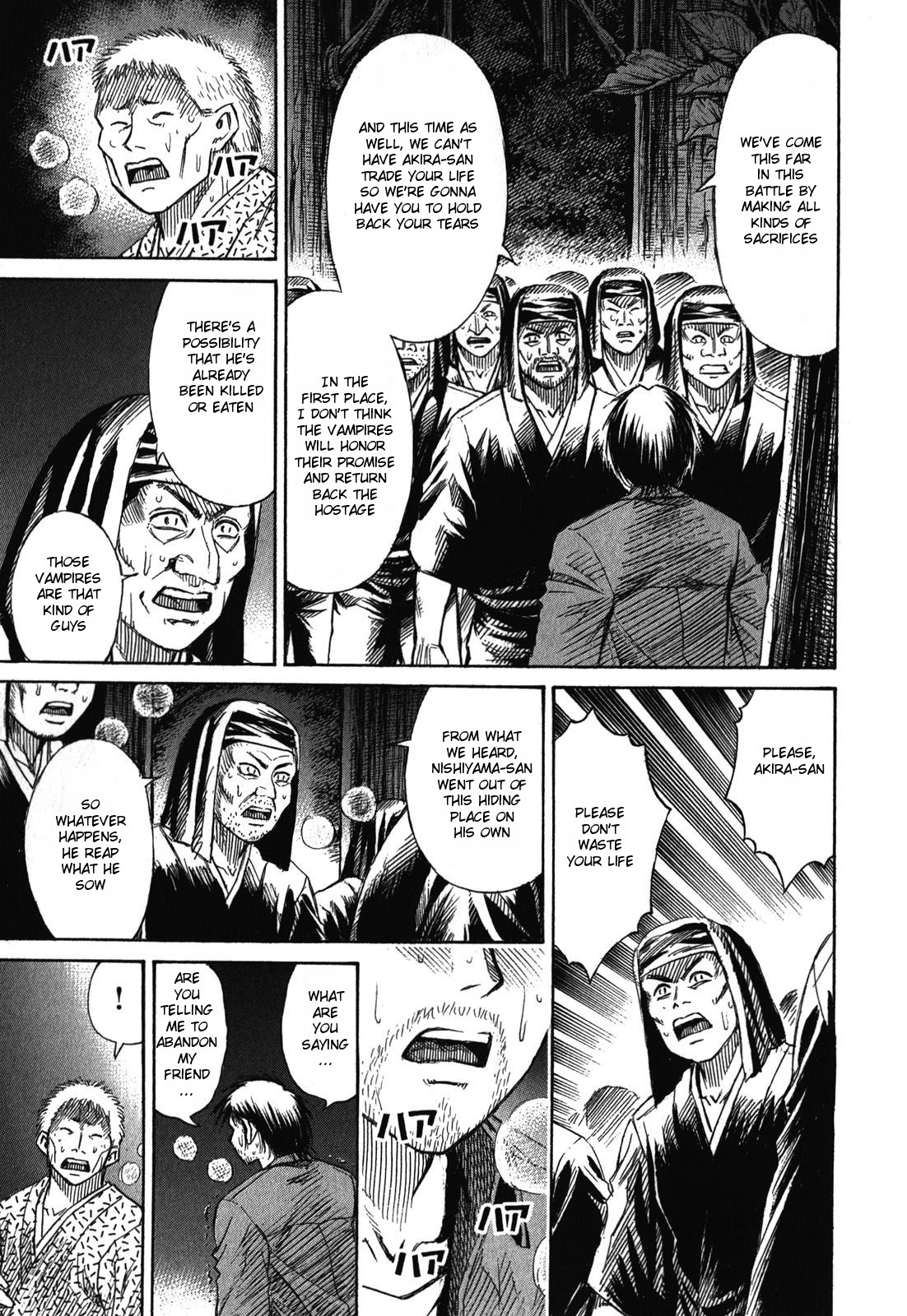 Higanjima – Saigo no 47 Hiai Chapter 62 - Page 12