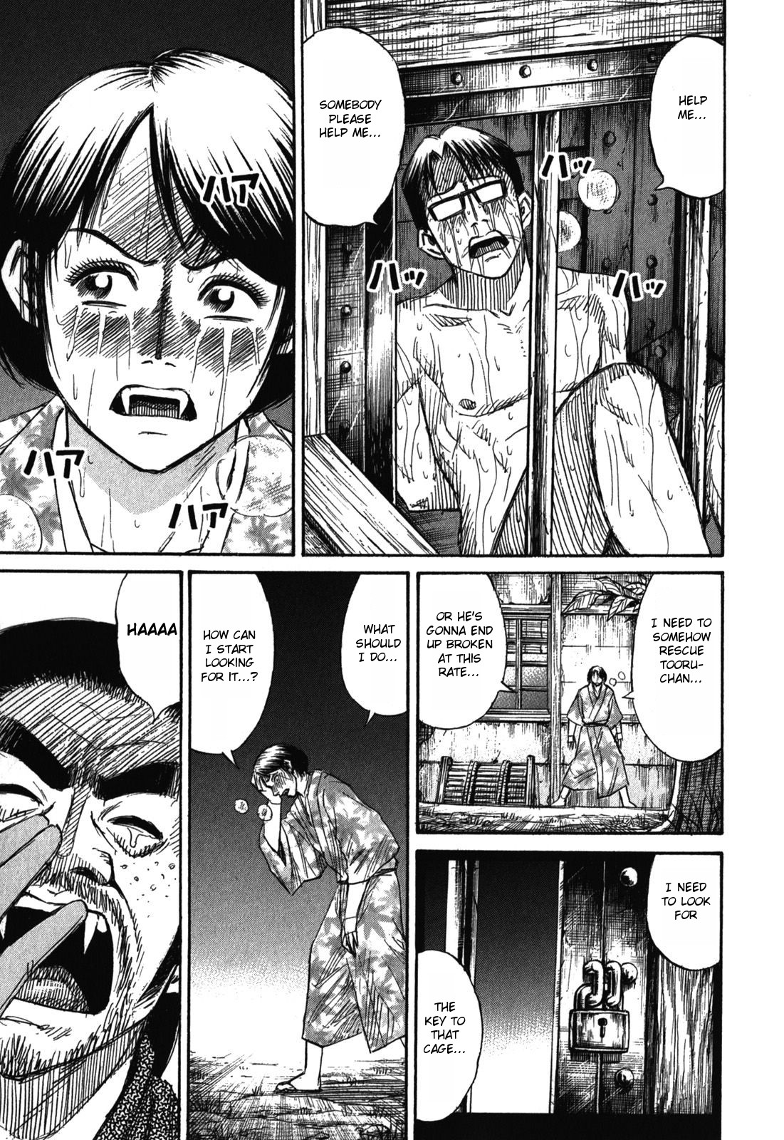 Higanjima – Saigo no 47 Hiai Chapter 62 - Page 14