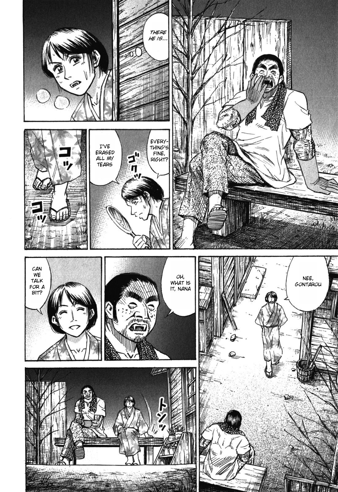 Higanjima – Saigo no 47 Hiai Chapter 62 - Page 15