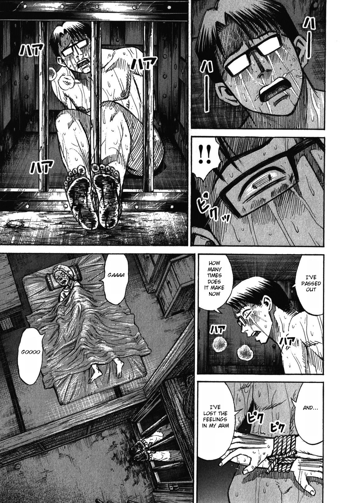 Higanjima – Saigo no 47 Hiai Chapter 62 - Page 20
