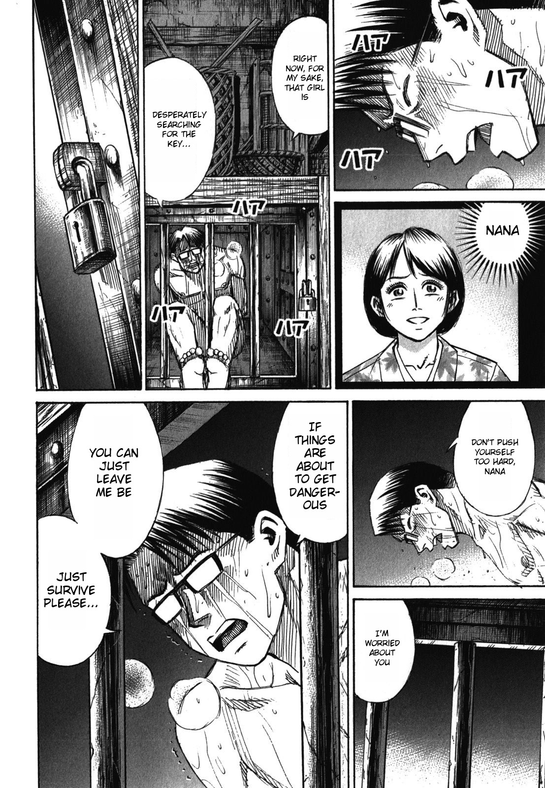Higanjima – Saigo no 47 Hiai Chapter 62 - Page 21