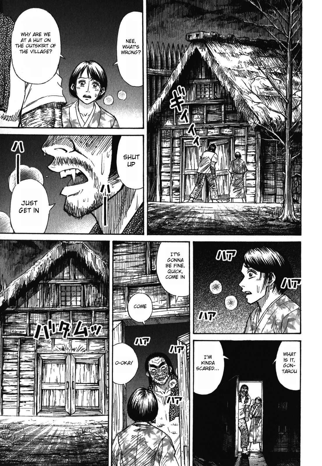 Higanjima – Saigo no 47 Hiai Chapter 62 - Page 22