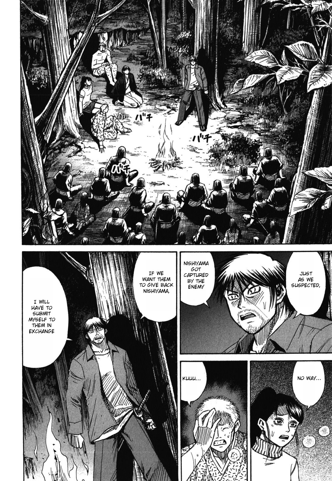 Higanjima – Saigo no 47 Hiai Chapter 62 - Page 9
