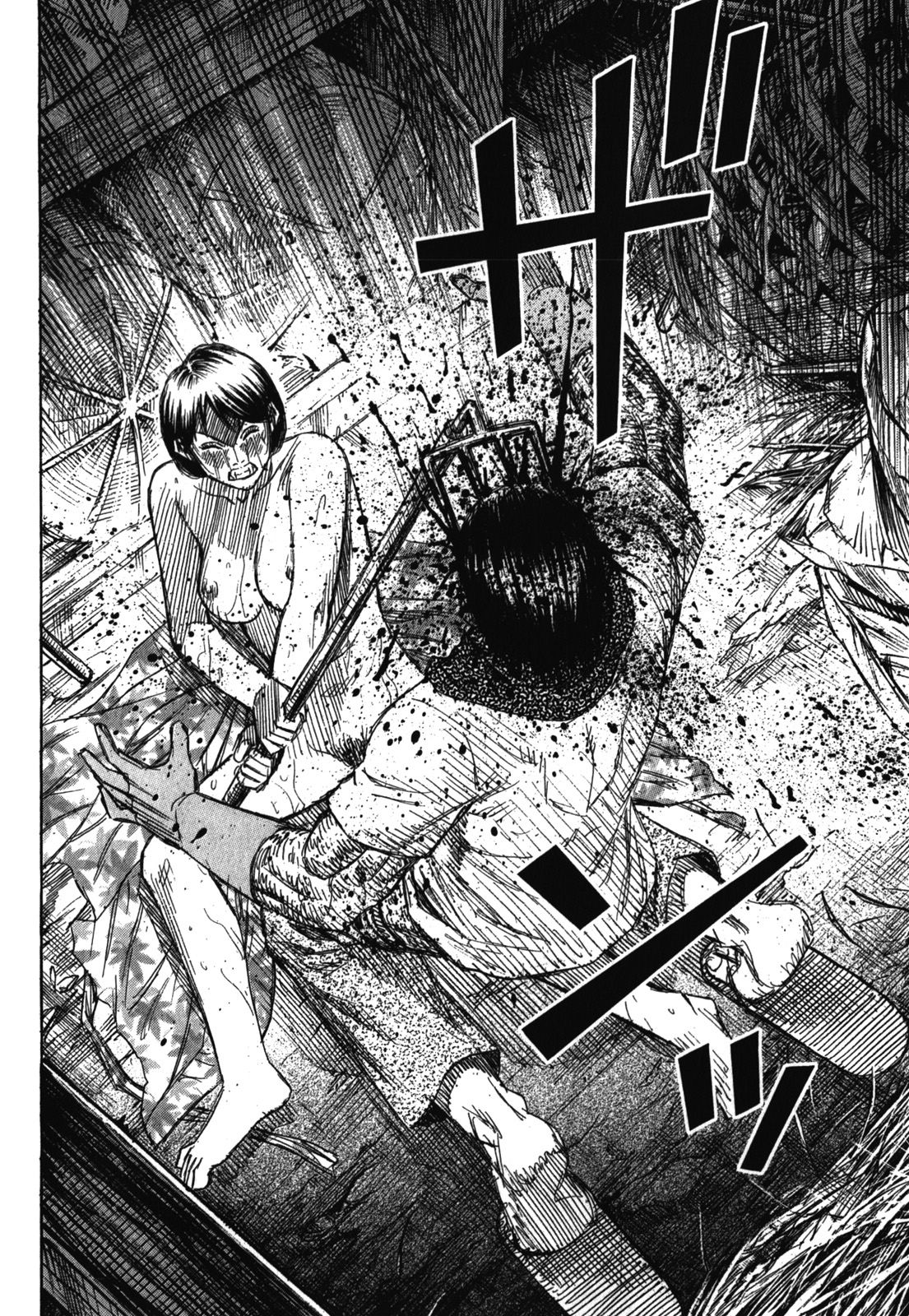 Higanjima – Saigo no 47 Hiai Chapter 63 - Page 16