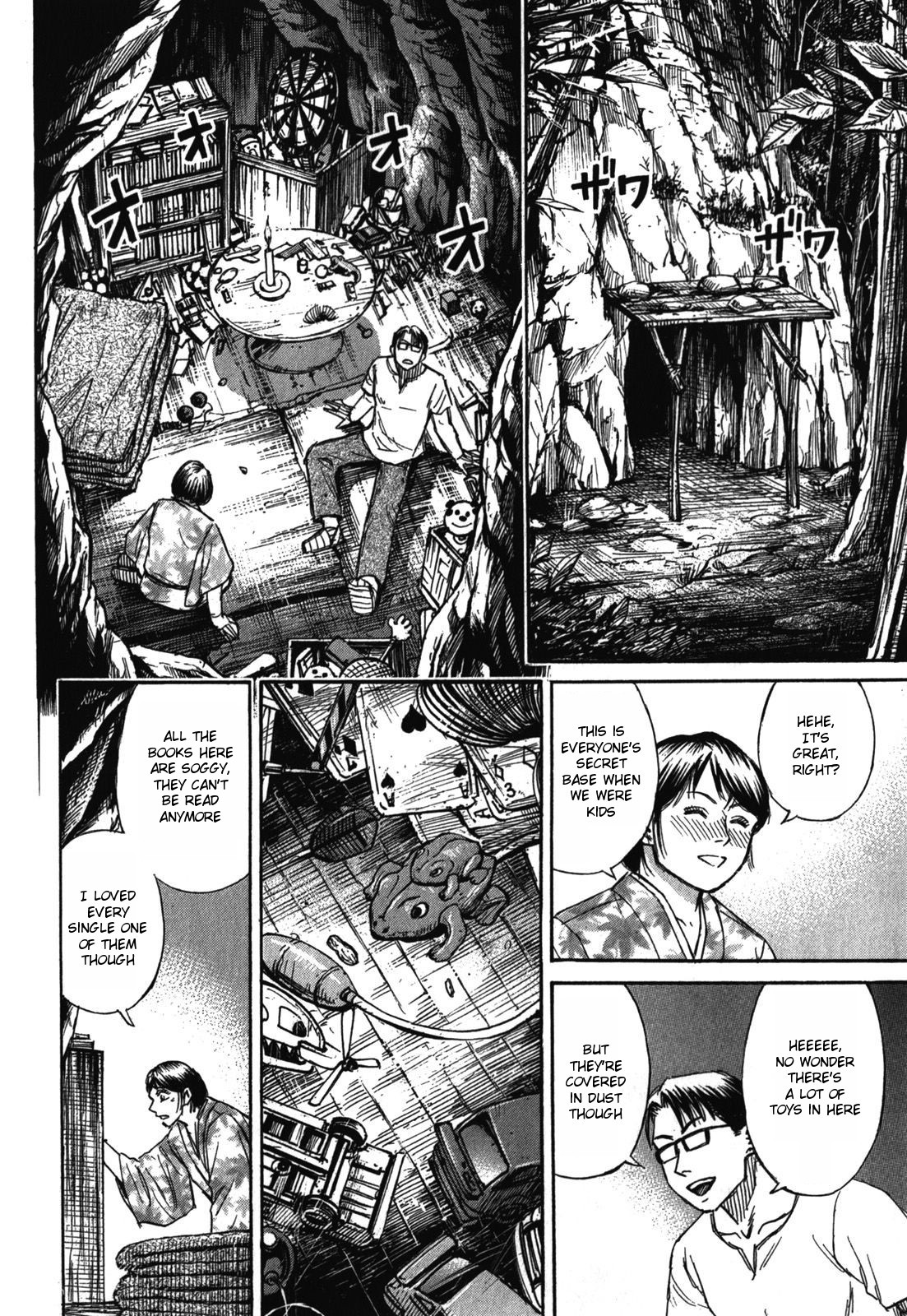 Higanjima – Saigo no 47 Hiai Chapter 64 - Page 11